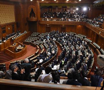 Hạ viện Nhật hoãn thông qua TPP vì bầu cử Tổng thống Mỹ