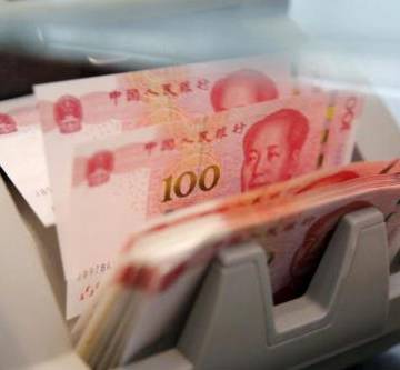 Trung Quốc bơm thêm gần 65 tỷ USD vào hệ thống tài chính