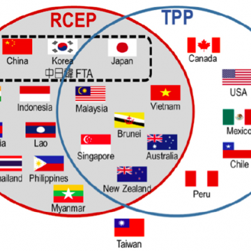 Thái Lan ủng hộ nhanh chóng hoàn tất đàm phán thỏa thuận RCEP