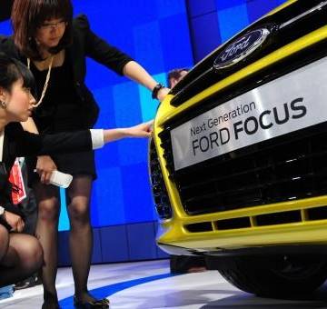 Ford, Walmart mở rộng cơ sở sản xuất và kinh doanh tại Trung Quốc