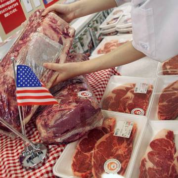 Thịt và các sản phẩm từ thịt nhập vào Nhật