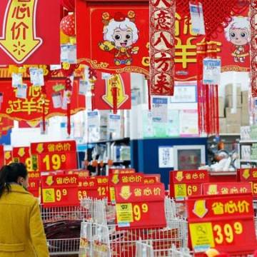 Trung Quốc cắt giảm thuế nhập khẩu các mặt hàng tiêu dùng