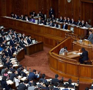 Hạ viện Nhật Bản chính thức thông qua dự luật phê chuẩn CPTPP