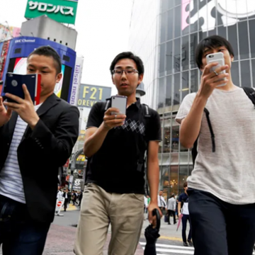 Nhật Bản sẽ hack điện thoại để bảo vệ người dân