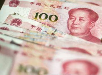 Trung Quốc khuyến khích ngân hàng cho doanh nghiệp gặp khó vay tiền