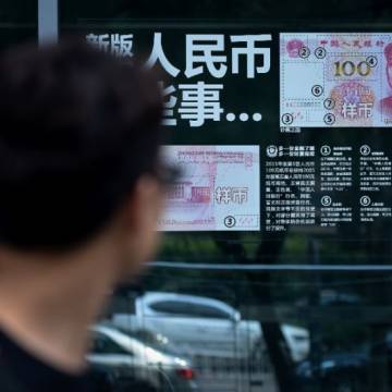 Bộ Tài chính Mỹ nói ‘Trung Quốc không thao túng tiền tệ’