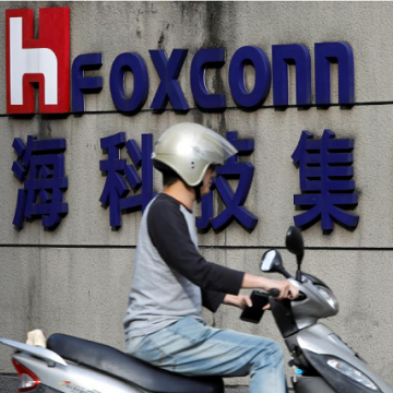 Foxconn muốn bán nhà máy 8,8 tỷ USD mới xây tại Trung Quốc