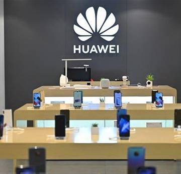 Mỹ hoãn trừng phạt Huawei thêm 90 ngày