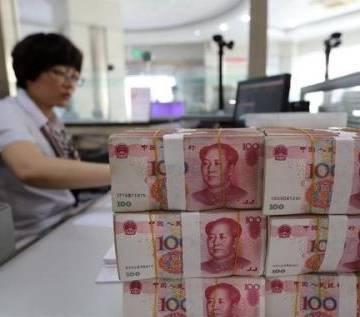 Trung Quốc hạ lãi suất cho vay cơ bản để thúc đẩy nền kinh tế