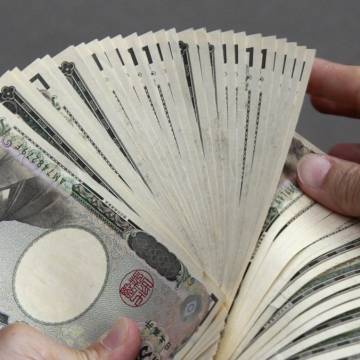 Ngân hàng Trung ương Nhật Bản cân nhắc nới lỏng chính sách tiền tệ
