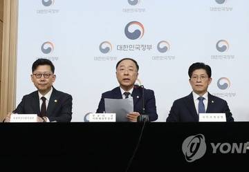 Hàn Quốc quyết định từ bỏ vị thế nước đang phát triển tại WTO