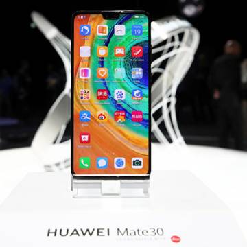 Huawei Mobile Services đã có khoảng 45.000 ứng dụng