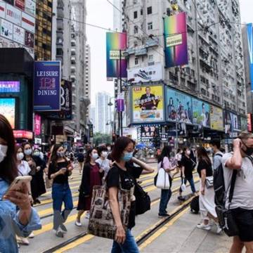 Mỹ chính thức chấm dứt 3 thỏa thuận song phương với Hong Kong