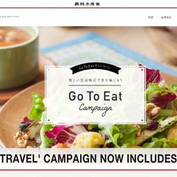 Nhật Bản khởi động chương trình kích cầu mới ‘Go To Eat’