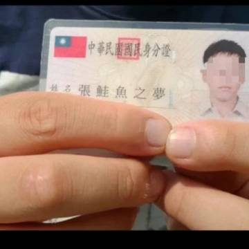 Giới trẻ Đài Loan đổ xô đi đổi tên thành ‘Cá Hồi’ để được ăn sushi miễn phí