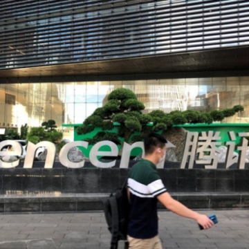 Tencent mất 62 tỷ USD vốn hóa