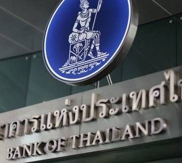 Ngân hàng Trung ương Thái Lan hoãn thử nghiệm tiền kỹ thuật số