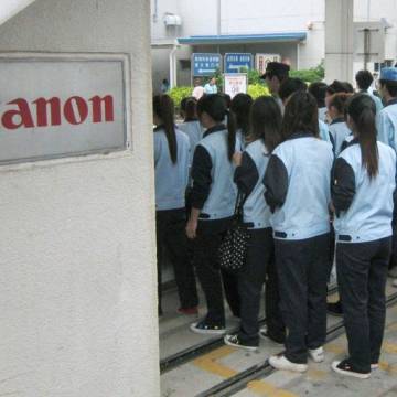 Canon đóng cửa một nhà máy ở Trung Quốc