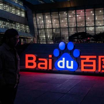 Baidu thành lập quỹ mạo hiểm AI để thúc đẩy khởi nghiệp sáng tạo