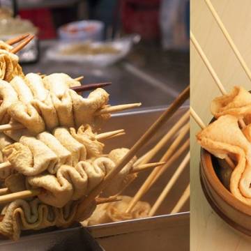Chả cá hải sản Hoa Doanh Foods nay có thêm hương vị đặc biệt mới